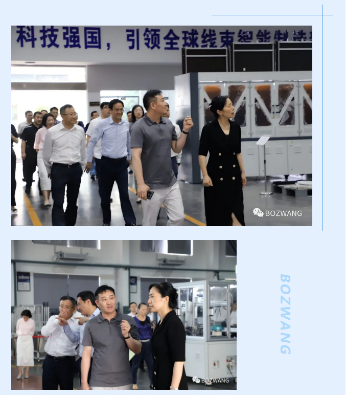 博之旺-_-常州市市長盛蕾一行來我公司走訪調(diào)研！_06.jpg